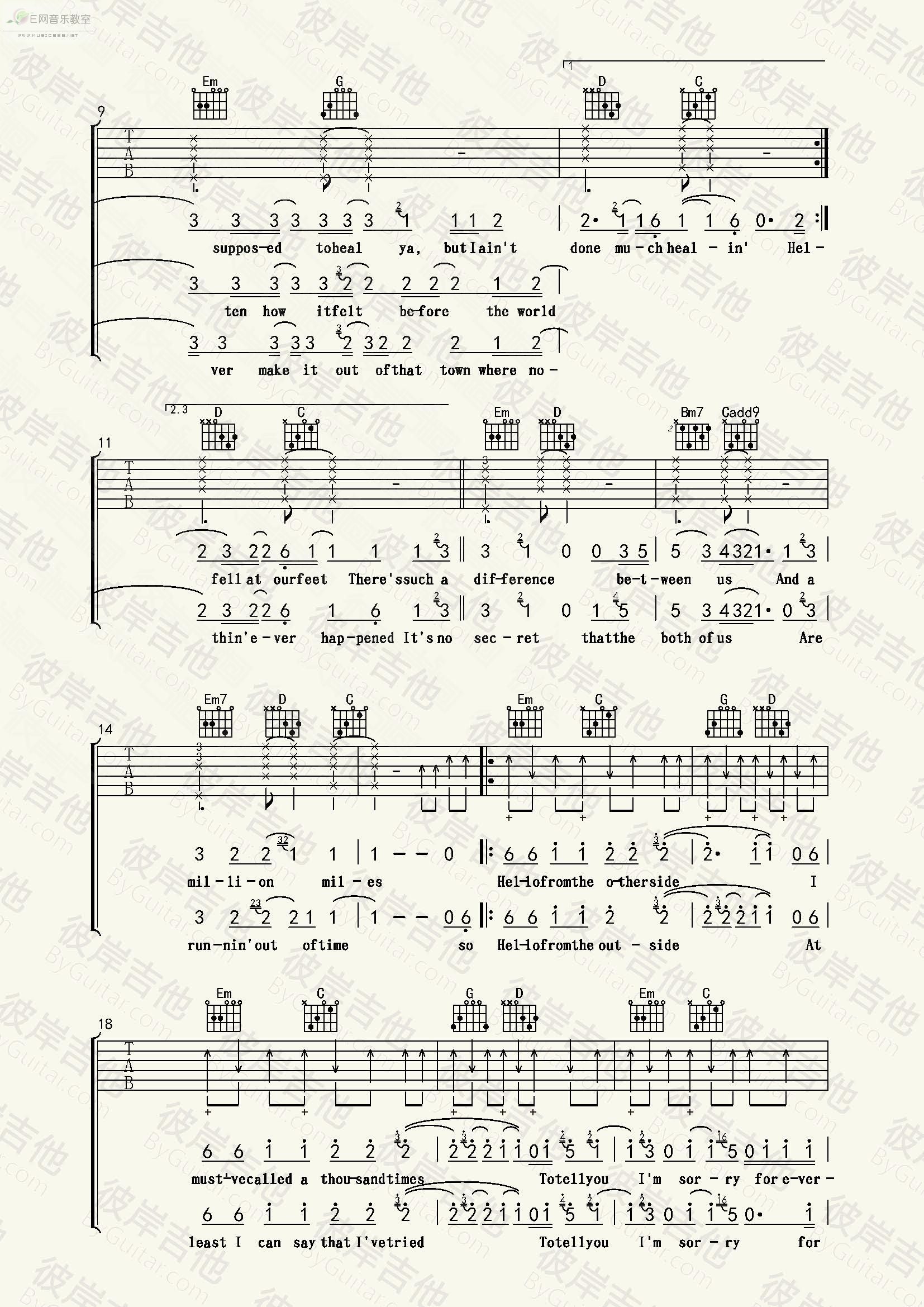 ADELE - HELLO吉他谱2
